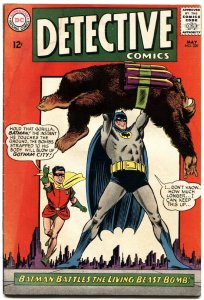 DETECTIVE COMICS #339-BATMAN AND ROBIN-1965