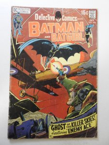 Detective Comics #404 (1970) GD/VG Condition see desc