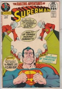 Superman #247 (Jan-72) VF/NM High-Grade Superman