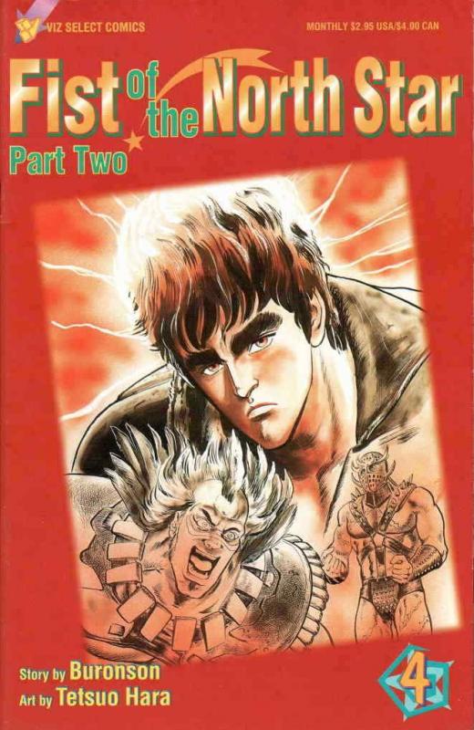 Fist of the North Star Part 2 #4 VF; Viz | combined shipping available - details