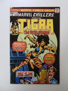 Marvel Chillers #3 (1976) VG- condition 1 1/2 tear front cover