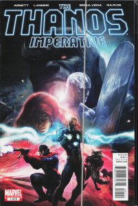The Thanos Imperative #1 (2010) Guardians of the Galaxy