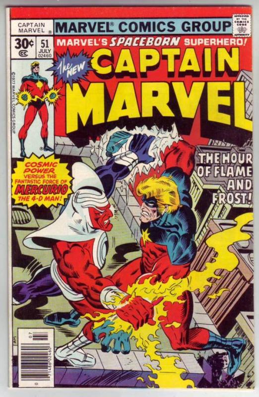 Captain Marvel #51 (Jul-77) NM/NM- High-Grade Captain Marvel