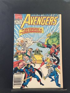 Avengers #350