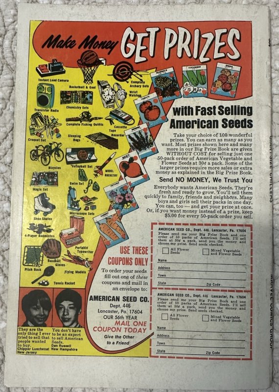 Giant-Size Chillers featuring Dracula (1974) 1 2 3 4 5