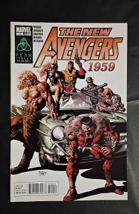 New Avengers #10 (2011)