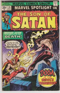 Marvel Spotlight #24 (1975)