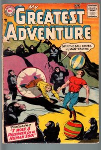 My Greatest Adventure #14-1957-DC SCI-FI MYSTERY-Ape Planet-Good+ 