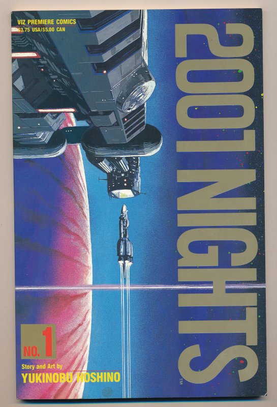 2001 Nights (1990) #1 NM-