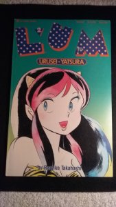 Lum: Urusei Yatsura #2 (1989)