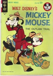 Mickey Mouse (1941 series) #94, VG+ (Stock photo)