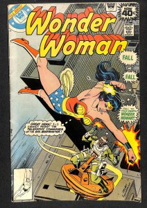 Wonder Woman #255 (1979)