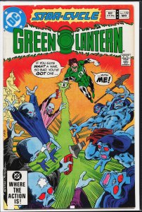 Green Lantern #152 (1982)