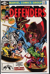 The Defenders #90 (1980) The Defenders
