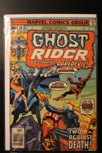 Ghost Rider #20 (1976)