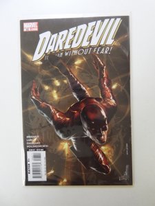 Daredevil #98 (2007)