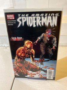 Amazing Spider-Man #516 (2005)