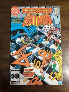 Detective Comics #551 (1985)