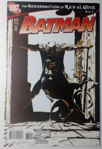 Batman #671 (9.4, 2008) 2nd Print