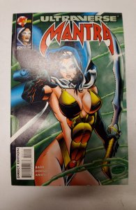 Mantra #21 (1995) NM Malibu Comic Book J659