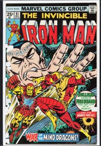 Iron Man #81 (1975) Iron Man