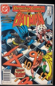 Detective Comics #551 (1985)