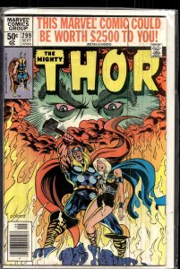 Thor #299 (1980) Thor