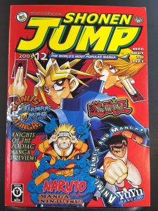 Shonen Jump #12 (Vol. 1, No. 12) December 2003 - Anniversary cover (damaged)