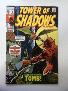 Tower of Shadows #8 (1970) FN Condition