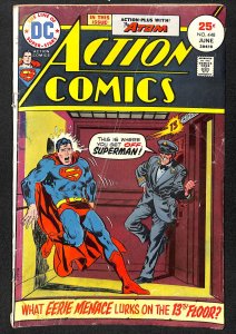 Action Comics #448 (1975)