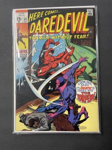 Daredevil #59 (Marvel Comics 1969) 1st Torpedo & 1st Crime-Wave Gene Colan Key