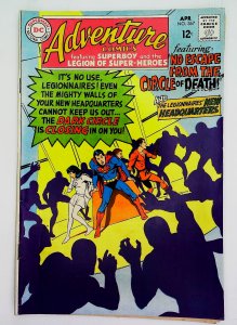 Adventure Comics (1938 series)  #367, Fine- (Actual scan)