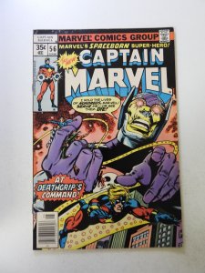 Captain Marvel #56 FN condition