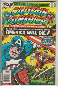 Captain America #200 (Aug-76) VF High-Grade Captain America
