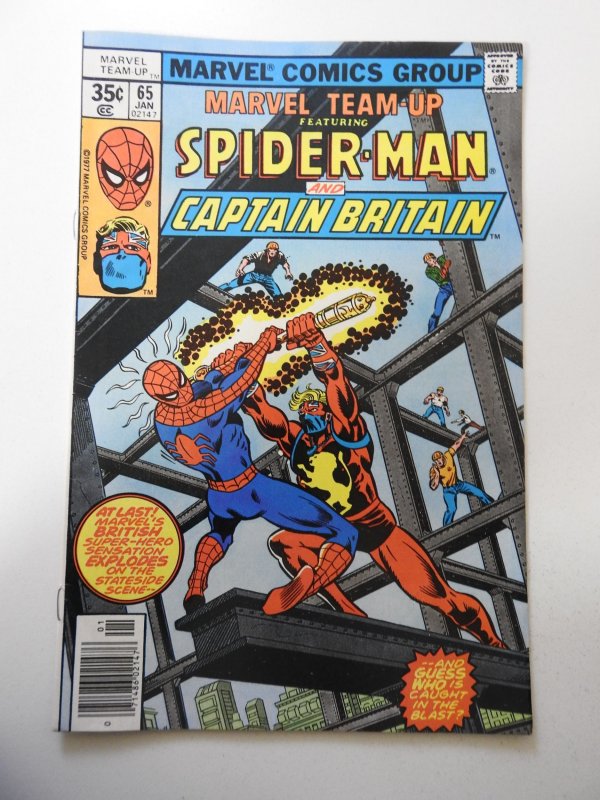 Marvel Team-Up #65 FN+ Condition
