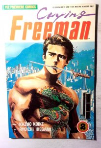 Crying Freeman #2 (1989) VIZ Media 1st Print Comic Book