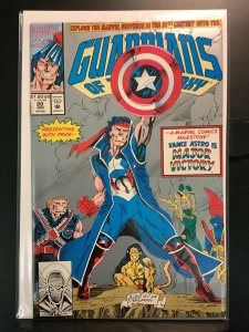 Guardians of the Galaxy #20 Direct Edition (1992)