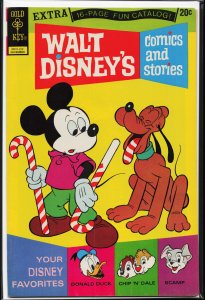 Walt Disney's Comics and Stories #387 (1972)