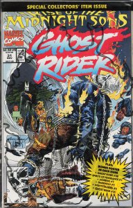Ghost Rider #31 (1992) Ghost Rider [Key Issue]