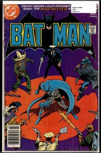 Batman #297 (1978) Batman
