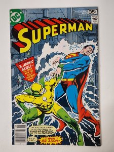 Superman #323 (1978) 1st appearance of Atomic Skull