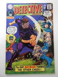 Detective Comics #370 (1967) VF- Condition!