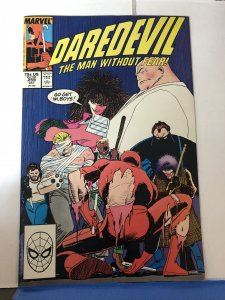 Daredevil #259 (1988)