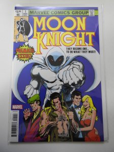 Moon Knight Omnibus #1 Facsimile Edition