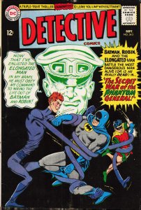 Detective Comics #343 (1965) Batman