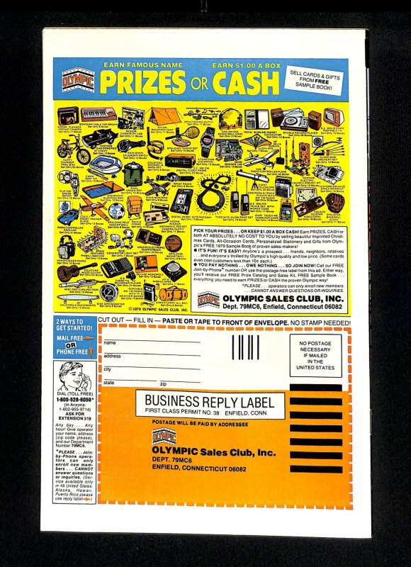 Marvel Spotlight (1979) #2