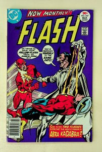Flash #247 (Mar 1977; DC) - Very Good/Fine 