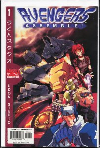 Marvel Mangaverse: Avengers Assemble (2002) The Avengers