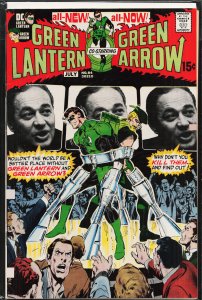 Green Lantern #84 (1971)