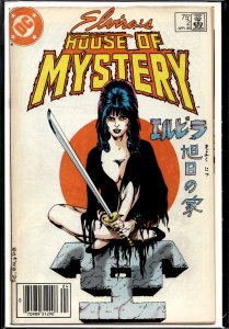 Elvira's House of Mystery #2 (1986) Elvira